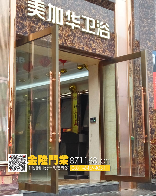 云南昆明不銹鋼灑店商鋪大門、不銹鋼地彈簧門、不銹鋼推拉門